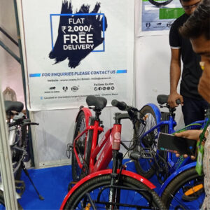 Pune-Expo-01-300x300