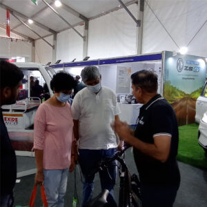 Pune-Expo-05-300x300
