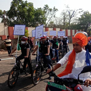 Pune-Expo-07-300x300